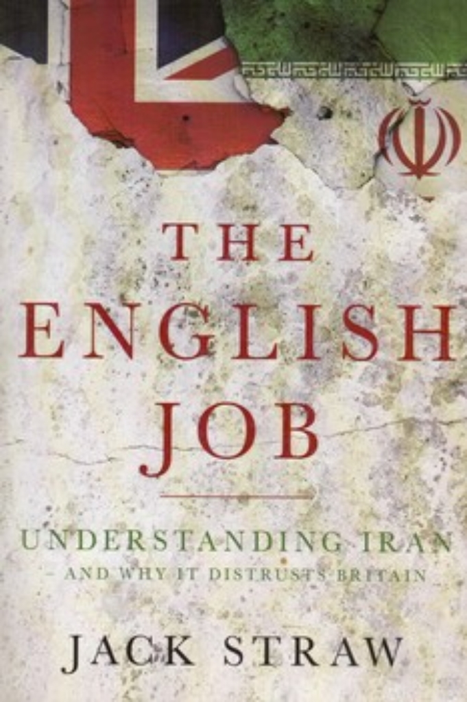 تصویر  کار کار انگلیسی هست اورجینال  the english job (رقعی-شمیز)